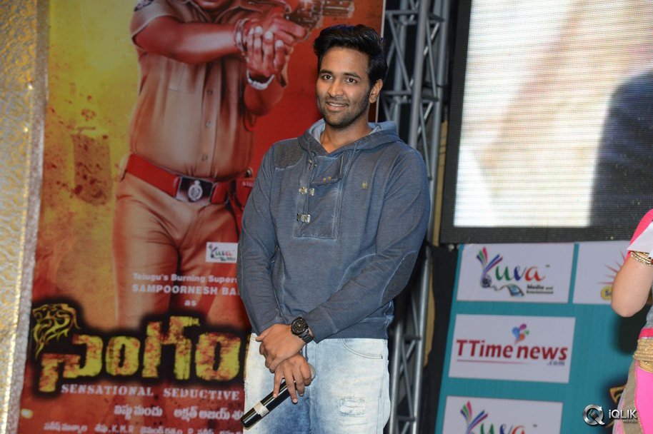 Singham-123-Movie-Platinum-Disc-Function